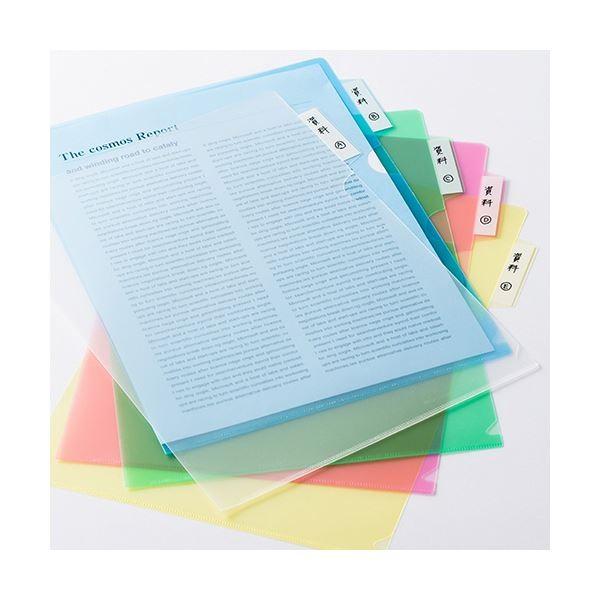 (まとめ) TANOSEEインデックス付カラークリアホルダー A4 レッド 1パック(10枚) 〔×30セット〕の画像