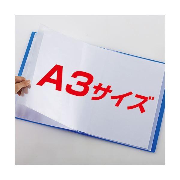 (まとめ) TANOSEE書類が入れやすいクリヤーファイル「ヨコカラ」 A4タテ 40ポケット 背幅11mm オレンジ 1冊 〔×30セット〕の画像