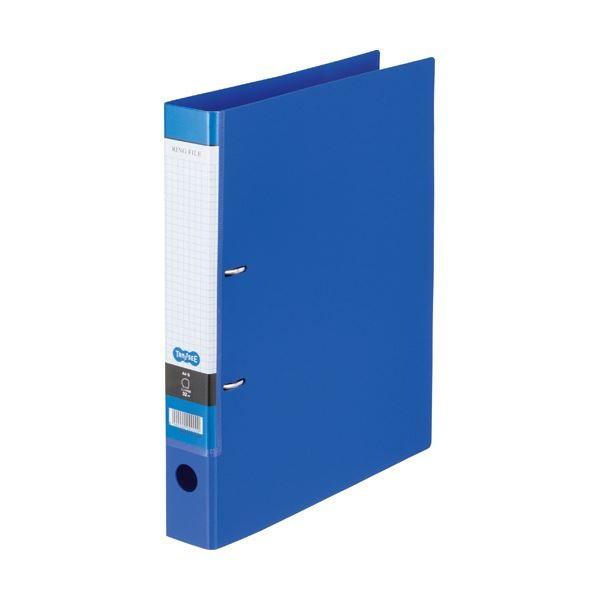 (まとめ) TANOSEE DリングファイルA4タテ 2穴 280枚収容 背幅45mm ブルー 1冊 〔×30セット〕