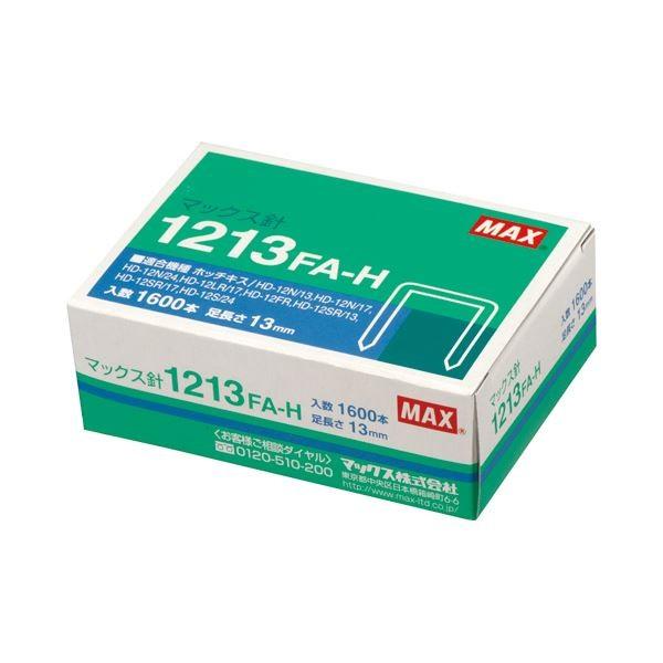 (まとめ) マックス ホッチキス針 大型12号シリーズ 100本連結×16個入 1213FA-H 1箱 〔×30セット〕_1