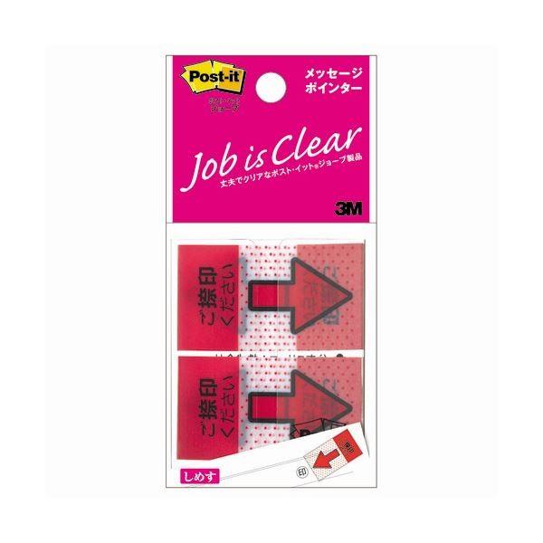 N.様　1本 ZXSM-1IDSICOU-(1)｜テルワールド（NTT中古ビジネスフォン販売店）