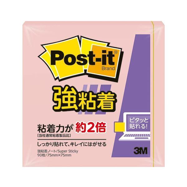 (まとめ) 3M 郵便受けイット 強こびり付く万覚え帳 パステルカラー 75×75粍 サクラ色 654SS-RPP 1冊 〔×30仕掛ける〕 文具、ステーショナリー-キッチン、日用品、文具