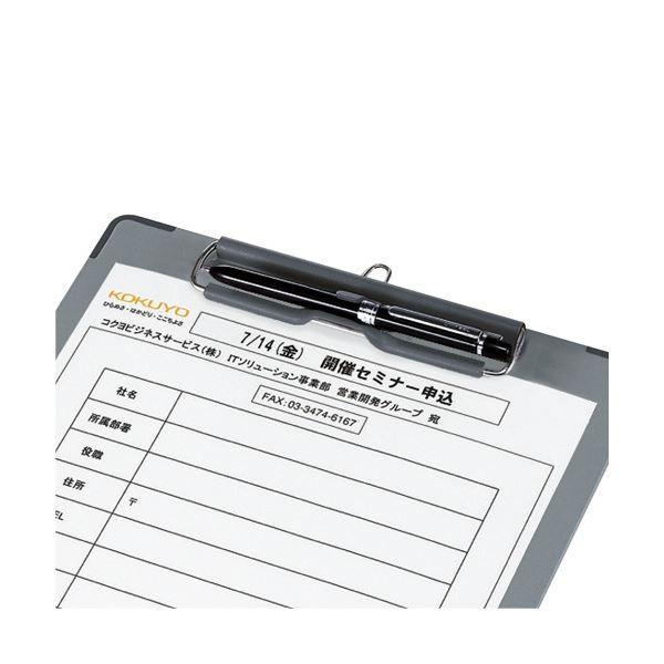 (まとめ) コクヨ 用箋挟B(クロス貼り) B4ヨコ グレー ヨハ-24 1枚 〔×30セット〕_1