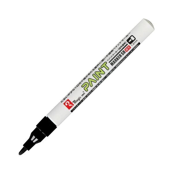 (まとめ) 寺西化学 油性マーカーペイントマーカーSR No.551 細字 黒 MSR551-T1 1本 〔×50セット〕