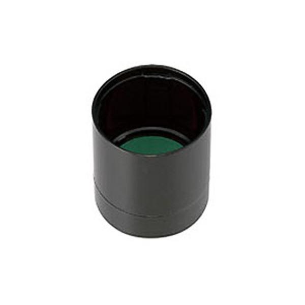 (まとめ) シヤチハタ データーネームEX12号キャップ 緑 XGL-12PC-G 1個 〔×50セット〕