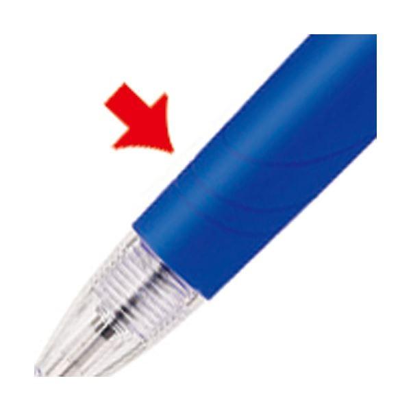 (まとめ) ゼブラ 油性ボールペン スラリ 0.7mm 赤 BN11-R 1本 〔×100セット〕_1
