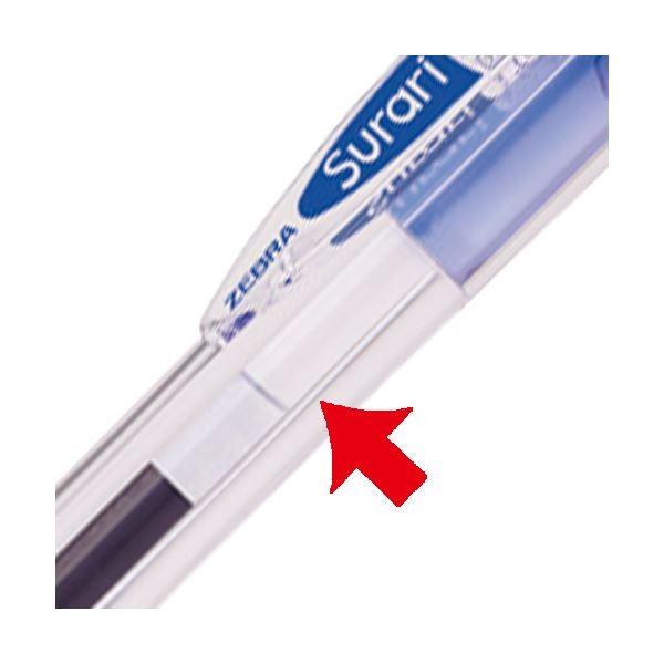 (まとめ) ゼブラ 油性ボールペン スラリ 0.7mm 赤 BN11-R 1本 〔×100セット〕_2