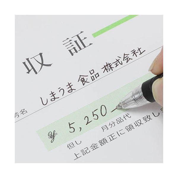 (まとめ) ゼブラ 油性ボールペン スラリ 0.7mm 赤 BN11-R 1本 〔×100セット〕_4
