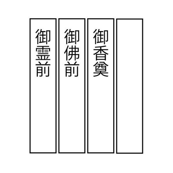(まとめ) モーノクラフト ニューベーシック 錦双銀7本 短冊付 SMC-215 1枚 〔×100セット〕の画像
