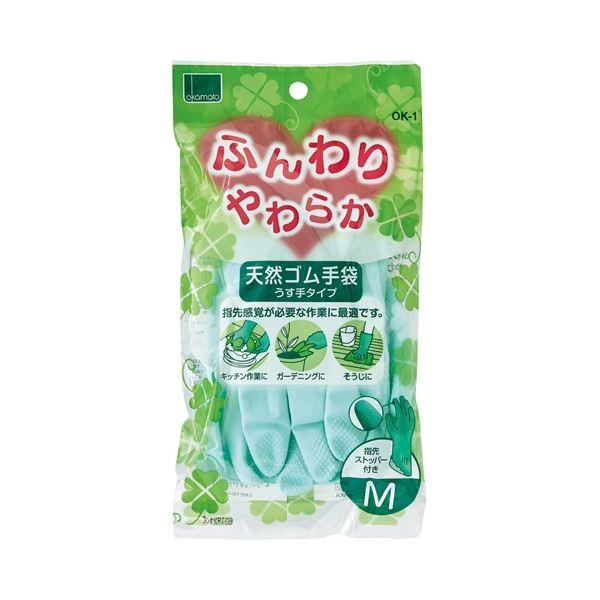 (まとめ) オカモト ふんわりやわらか天然ゴム手袋 M グリーン OK-1M-G 1双 〔×100セット〕