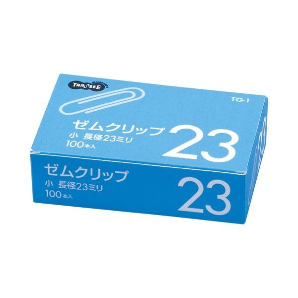 (まとめ) TANOSEE ゼムクリップ 小 23mm シルバー 1箱（100本） 〔×300セット〕