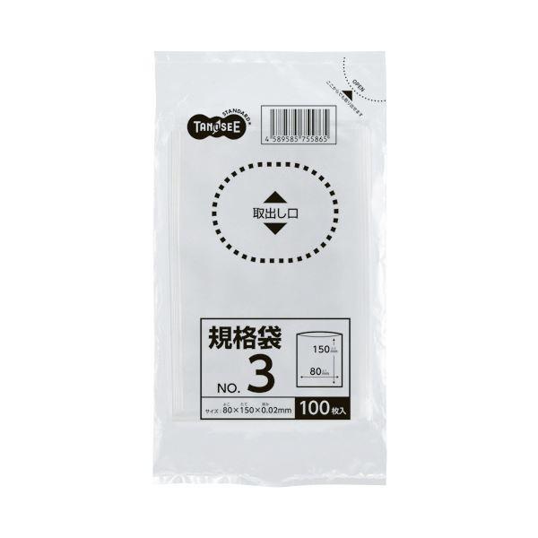 (まとめ) TANOSEE 判定基準袋 3号0.02×80×150粍 1風呂敷き包み（100枚） 〔×300仕掛ける〕