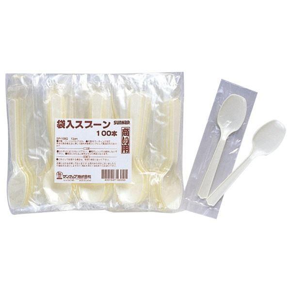 (まとめ) スプーン/使い捨て食器 〔袋入り 100本入〕 アウトドア パーティー 商い用 業務用 〔×50個セット〕