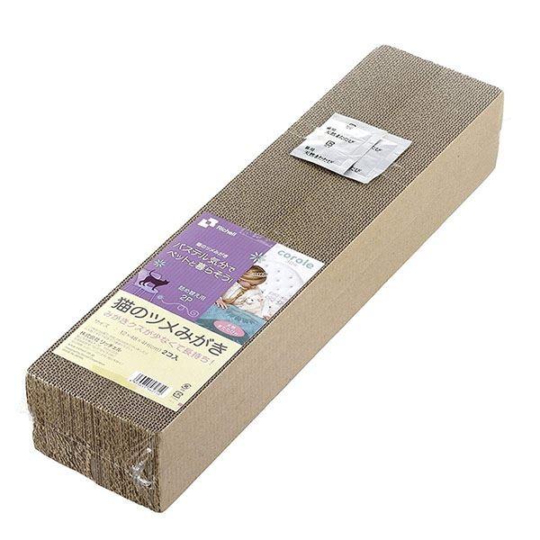 (まとめ) コロル猫のツメみがき/ペット用品 〔詰め替え用 2個入り〕 天然またたび粉末×2袋付き 〔×20個セット〕