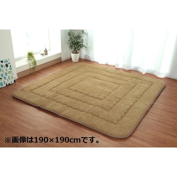 ふっくらタイプ こたつ敷布団/ラグマット 〔ベージュ 約130×190cm 小〕 長方形 撥水加工 弾力性 クッション性抜群 〔リビング〕の画像