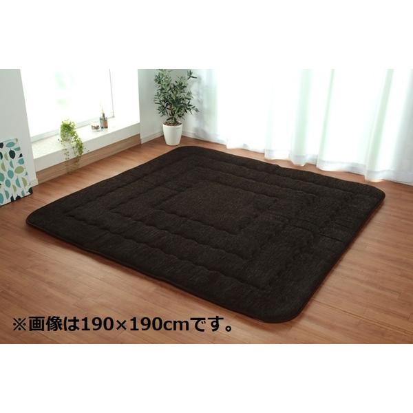 ふっくらタイプ こたつ敷布団/ラグマット 〔ベージュ 約130×190cm 小〕 長方形 撥水加工 弾力性 クッション性抜群 〔リビング〕の画像