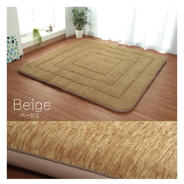 ふっくらタイプ こたつ敷布団/ラグマット 〔ベージュ 約130×190cm 小〕 長方形 撥水加工 弾力性 クッション性抜群 〔リビング〕の画像