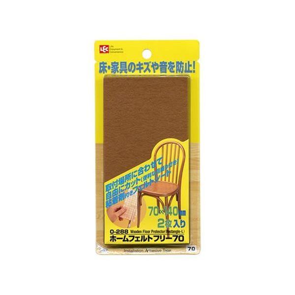 ホームフェルトフリー70/床防御すること引っ敷き 〔70×140粍 2枚入〕 不道徳切り捨てる可 こびり付く押捺付き添い人 レック 〔120個仕掛ける〕 家具、インテリア-ウォールフック