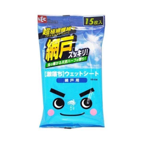 (まとめ) ウェットシート/掃除用品 〔激落ちシート 網戸用〕 15枚 天然ハーブ ユーカリの香り 〔60個セット〕