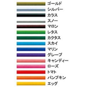 （まとめ）自遊自在 直線径2mm×30cm 15色15本組〔×30セット〕の画像