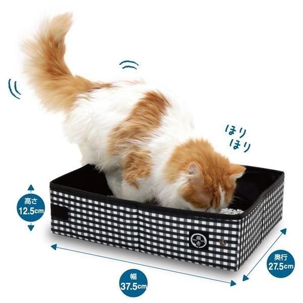 （まとめ）ポータブル トイレ 黒（ペット用品）〔×12セット〕_1