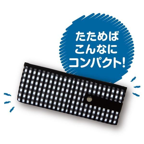 （まとめ）ポータブル トイレ 黒（ペット用品）〔×12セット〕_2