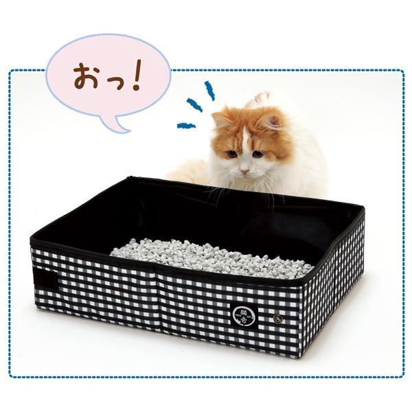 （まとめ）ポータブル トイレ 黒（ペット用品）〔×12セット〕_3