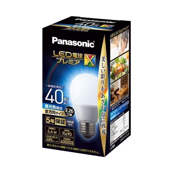 （まとめ）Panasonic LED電球40形E26 全方向 昼光色 LDA4DDGSZ4（×20セット）