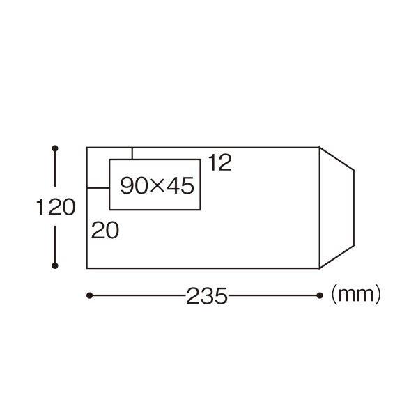 TANOSEE 窓付封筒 裏地紋付 長3テープのり付 70g/m2 クラフト（窓：グラシン紙）業務用パック 1ケース（1000枚）の画像