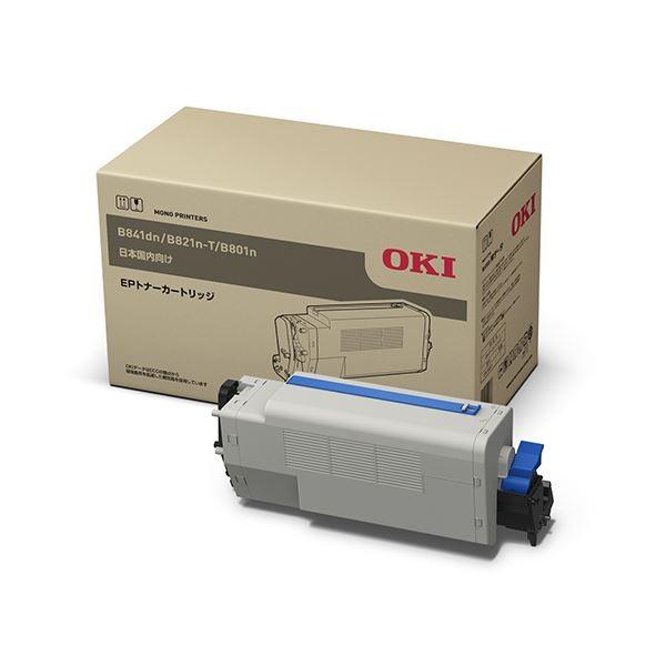 OKI TC-C4DC2 純正 トナーカートリッジ シアン 大 【公式通販】