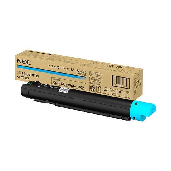 純正品4色セット 富士通 CL116B トナーカートリッジ 4色セット CL116B