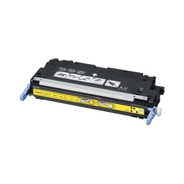 キヤノン トナーカートリッジ 317CRG-317YEL イエロー 2575B003 1個_1