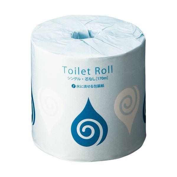 TANOSEE トイレットペーパー個包装 シングル 芯なし 170m 1ケース（48ロール）の画像