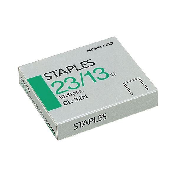 （まとめ）コクヨ ステープル針 23/13号針100本繋ぎ合わせる×10個入 SL-32N 1仕かける（10箱）〔×2仕かける〕