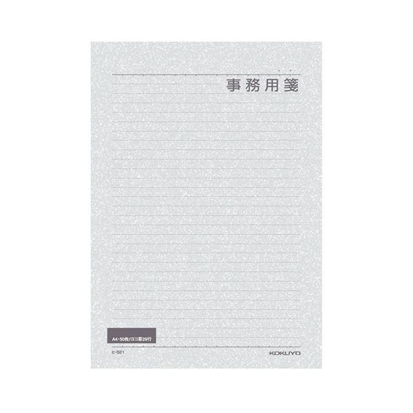 （まとめ）コクヨ 書翰紙事務用 A4 横罫 29行50枚 ヒ-521 1仕掛ける（5冊）〔×5仕掛ける〕 文具、ステーショナリー-キッチン、日用品、文具