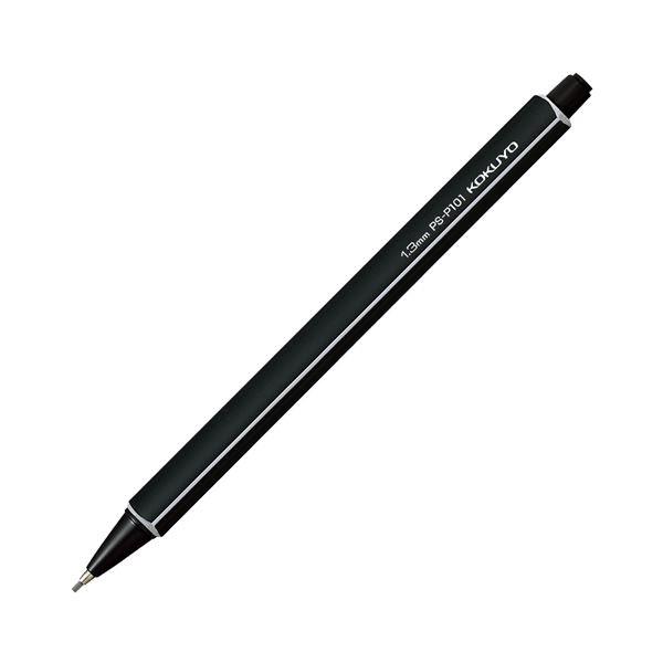 （まとめ）コクヨ 鉛筆シャープ 1.3mm（軸色：黒）PS-P101D-1P 1セット（10本）〔×5セット〕