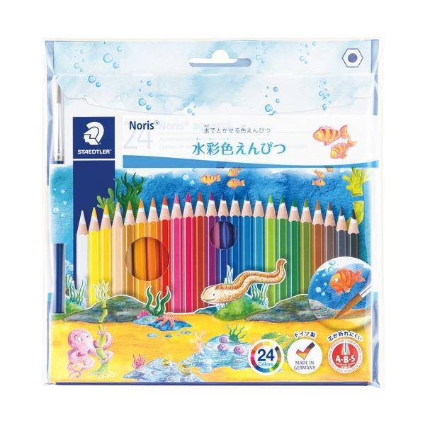 （まとめ）ステッドラー ノ木鼠野球クラブ 水彩画色鉛筆24色仕かける 14410NC24P 1容器に並べる〔×5仕かける〕