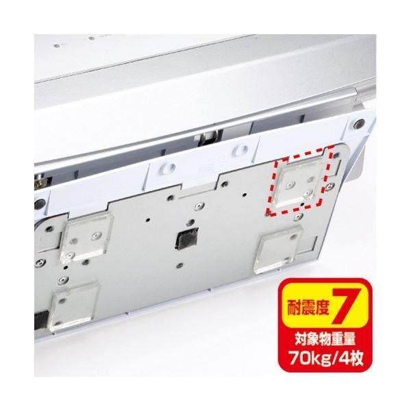 （まとめ）サンワサプライ 透明両面粘着ゴム 中QL-75CL 1パック（4枚）〔×10セット〕_2