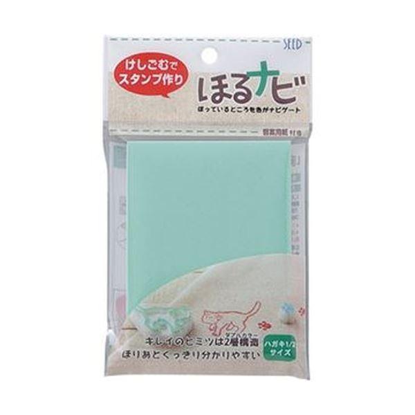 まとめ シード ほるナビ Kh Hn2 ハガキ1 2サイズ Kh Hn2 リトルトゥリーズ 1個 50セット Ds ならショッピング ランキングや口コミも豊富なネット通販 更にお得なpaypay残高も スマホアプリも充実で毎日どこからでも気になる商品をその場でお求めいただけ