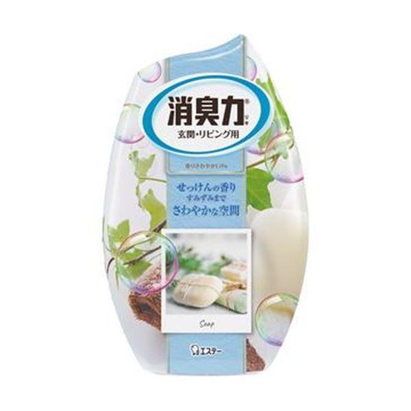 （まとめ）エステー お部屋の消臭力 せっけん400ml 1個〔×20セット〕
