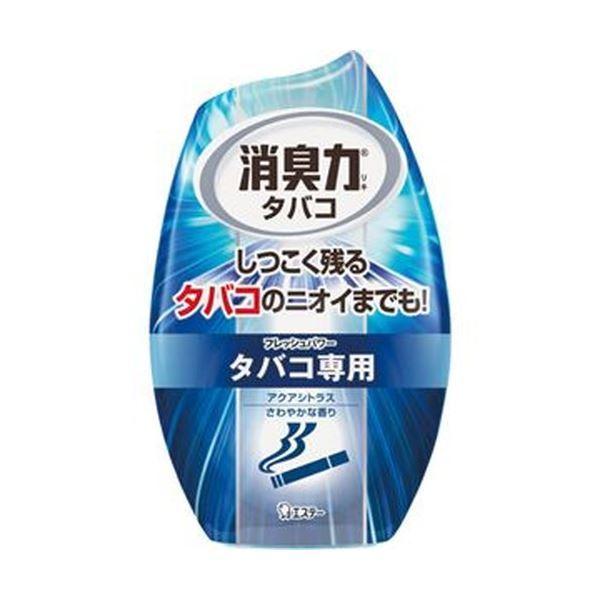 （まとめ）エステー お部屋の消臭力 タバコ用アクアシトラスさわやかな香り 400ml 1個〔×20セット〕