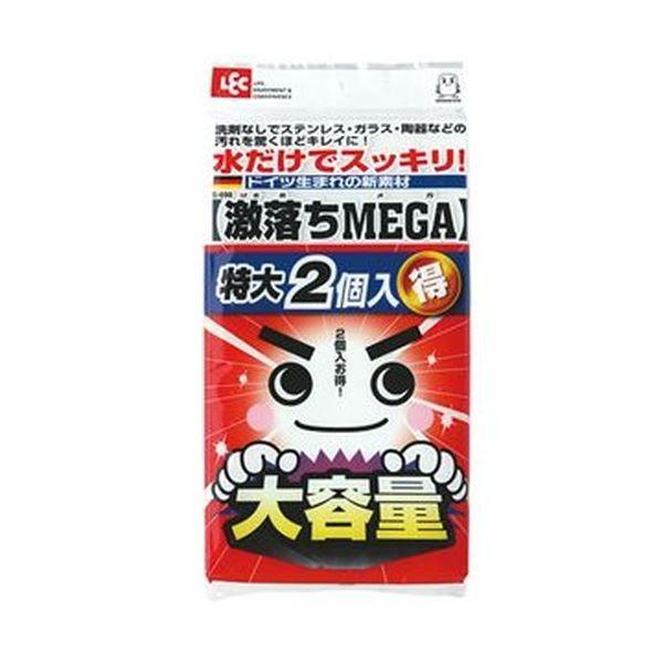 大人気 MCXE404MZK4 型番:MCXE404MZK4