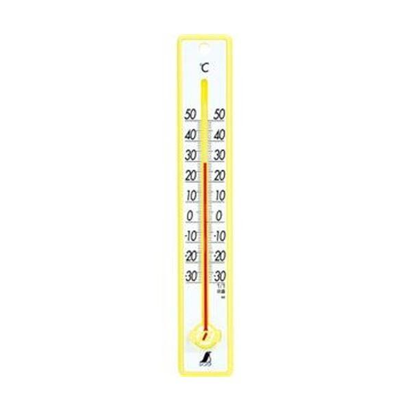 （まとめ）シンワ 寒暖計 25cm イエロー48357 1個〔×20セット〕