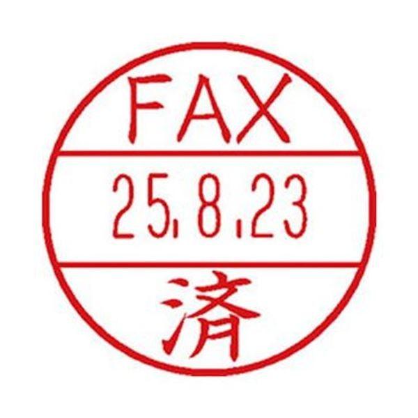 （まとめ）シヤチハタ データーネームEX 15号専用印面（FAX済）XGL-15M-J25 1個〔×20セット〕