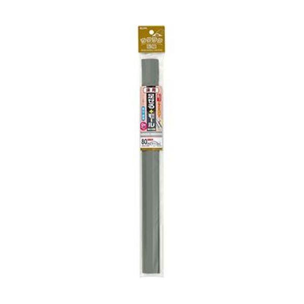 （まとめ）ELPA 足せるモール 床用0号40cm テープ付 グレー PSM-U040P2（GY）1パック（2本）〔×20セット〕