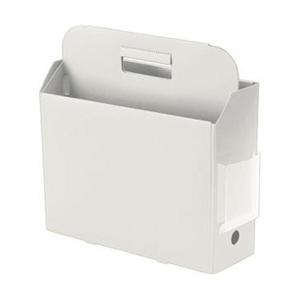 （まとめ）プラス PPキャリーボックス+ A4Eホワイト FL-126BF 1個〔×20セット〕