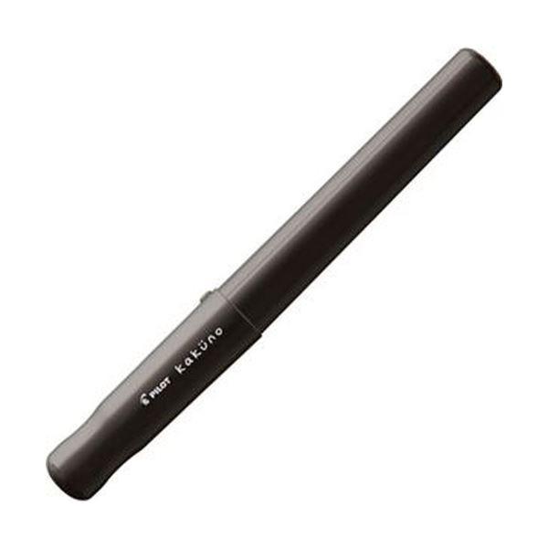 （まとめ）パイロット 万年筆kakuno（カクノ）細字 グレー FKA-1SR-GYF 1本〔×10セット〕
