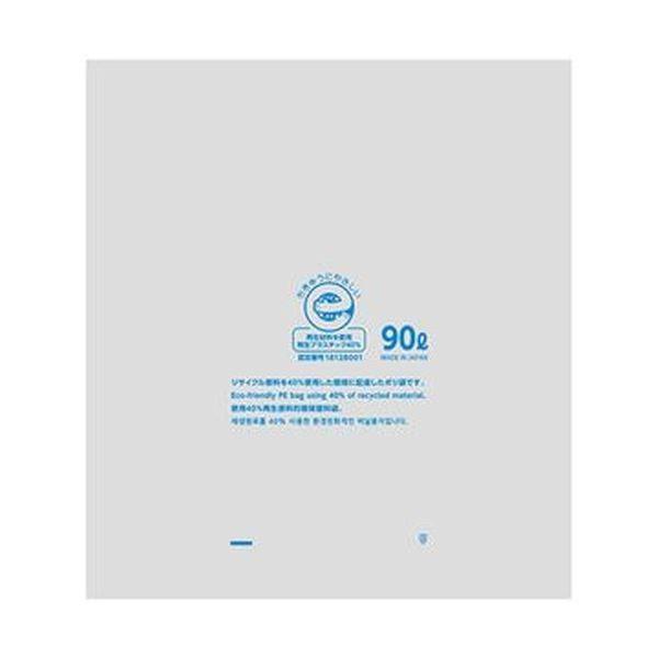 国内では販売 （まとめ）TANOSEE リサイクルポリ袋（エコデザイン）透明 90L 1パック（30枚）〔×10セット〕