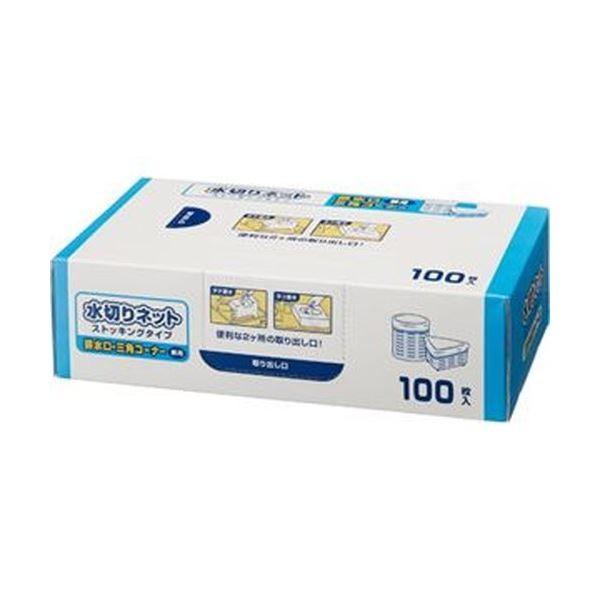 （まとめ）TANOSEE 水切りネットストッキングタイプ 排水口・三角コーナー兼用 BOXタイプ 1セット（300枚：100枚×3箱）〔×10セット〕