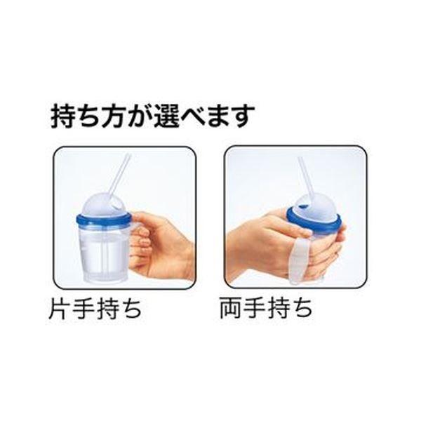 （まとめ）ピジョン ハビナース ストロー付カップ 1個〔×10セット〕_3